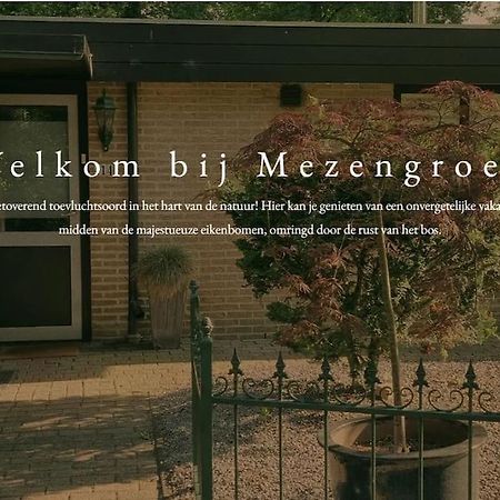 Huisje Mezengroet Lanaken Esterno foto